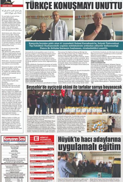 4. Sayfa
