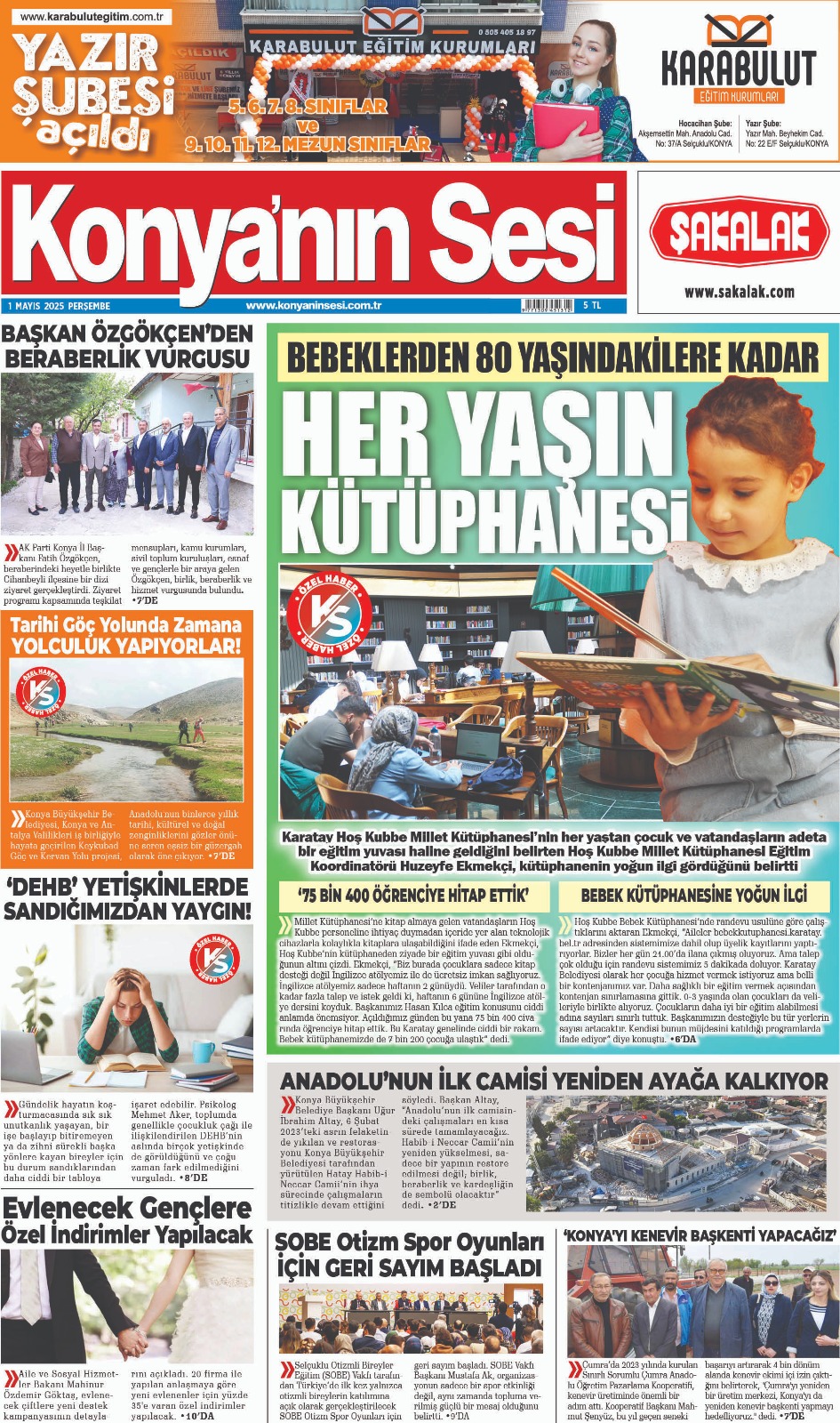 1. Sayfa