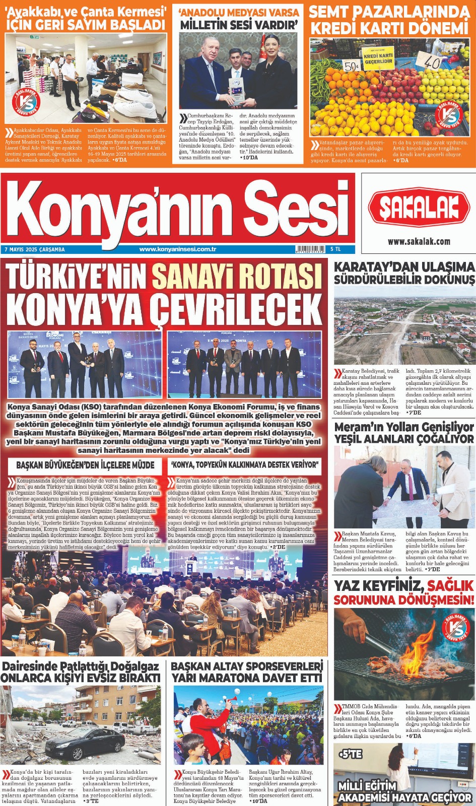 1. Sayfa