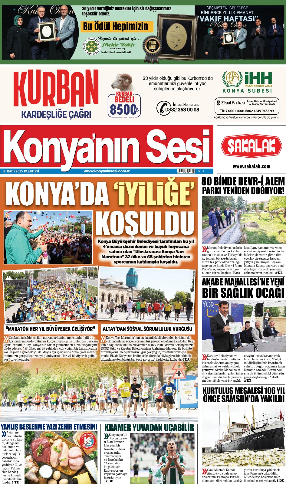 1. Sayfa
