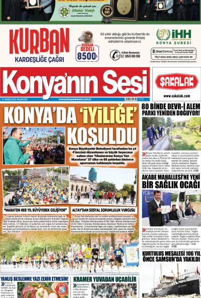 19MAYIS2025