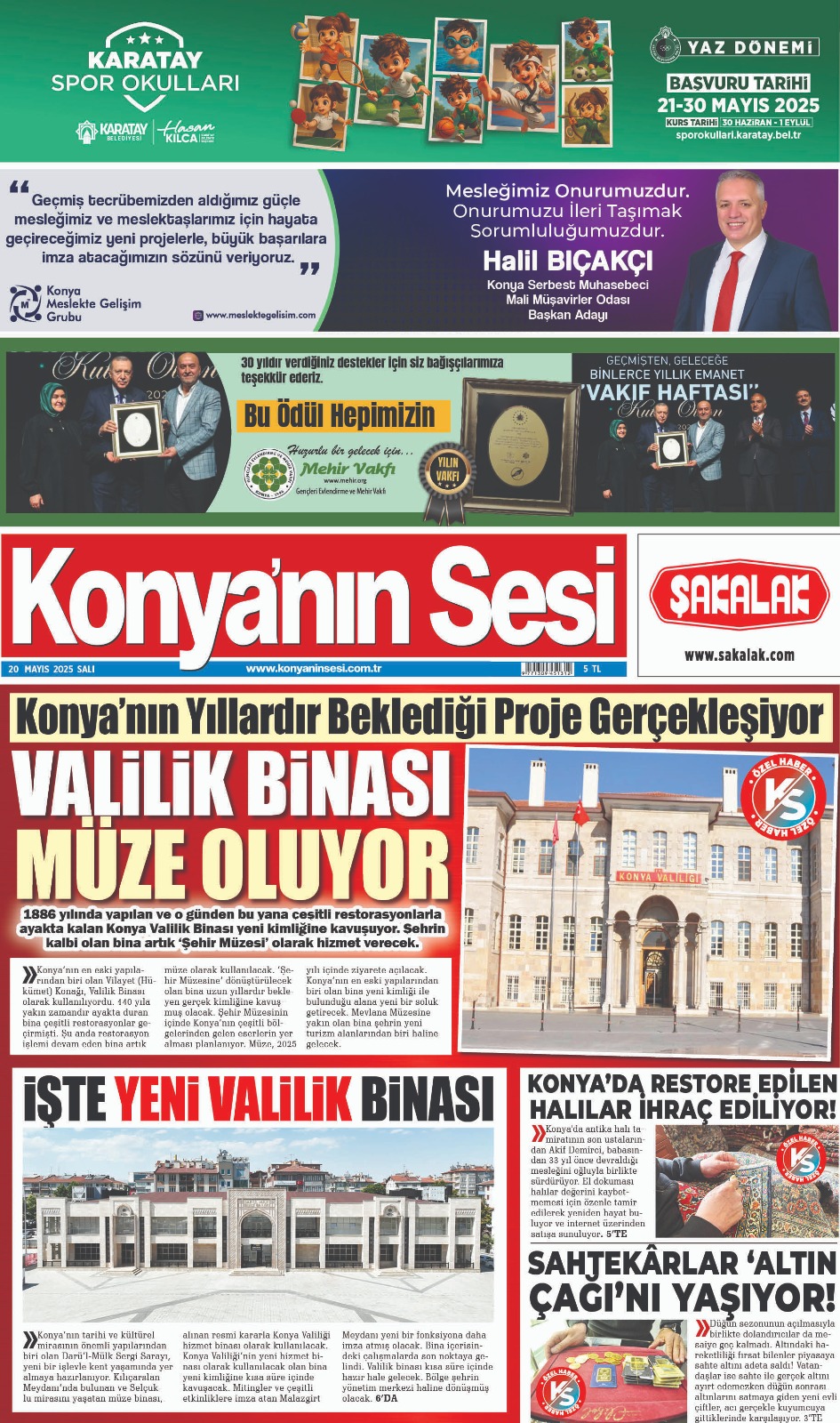 1. Sayfa