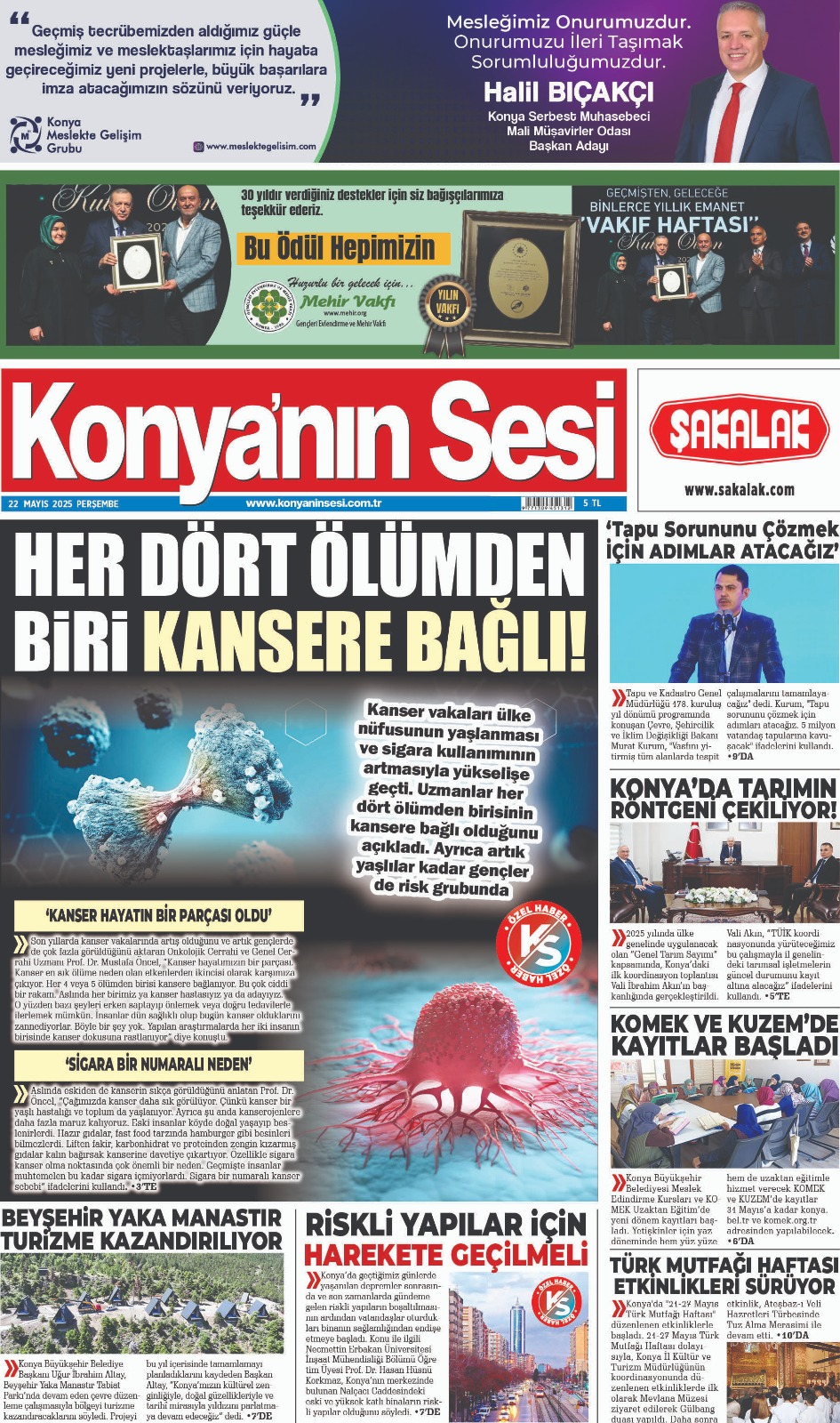 1. Sayfa