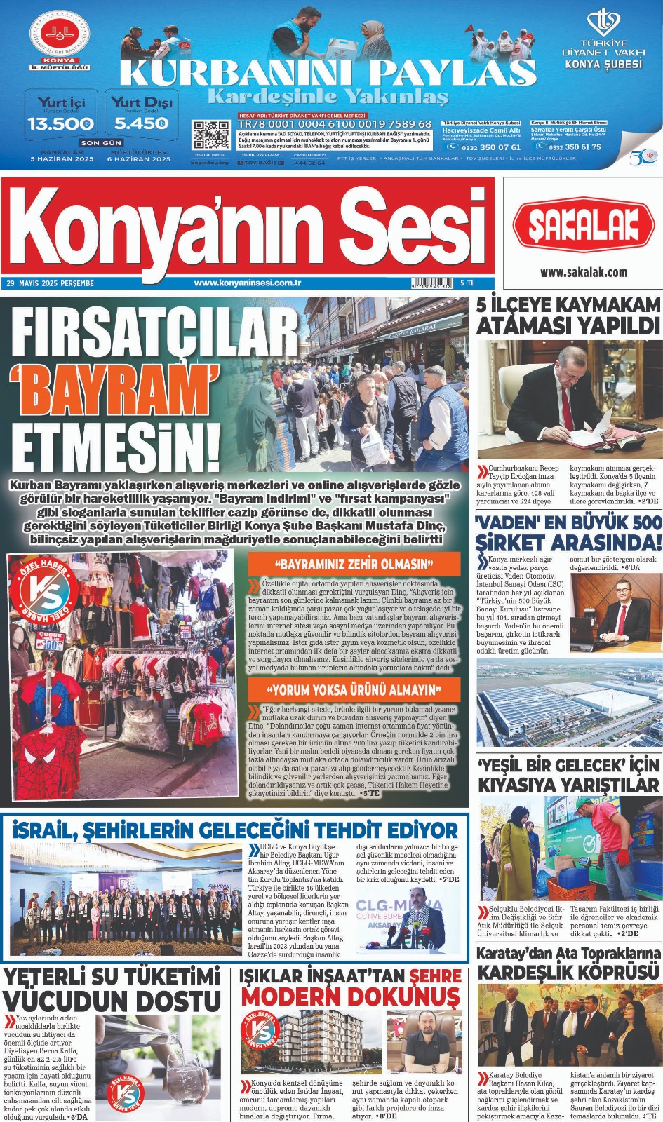 1. Sayfa