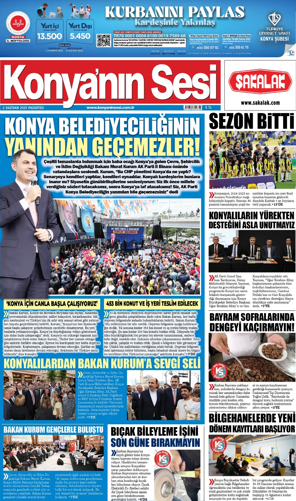 1. Sayfa