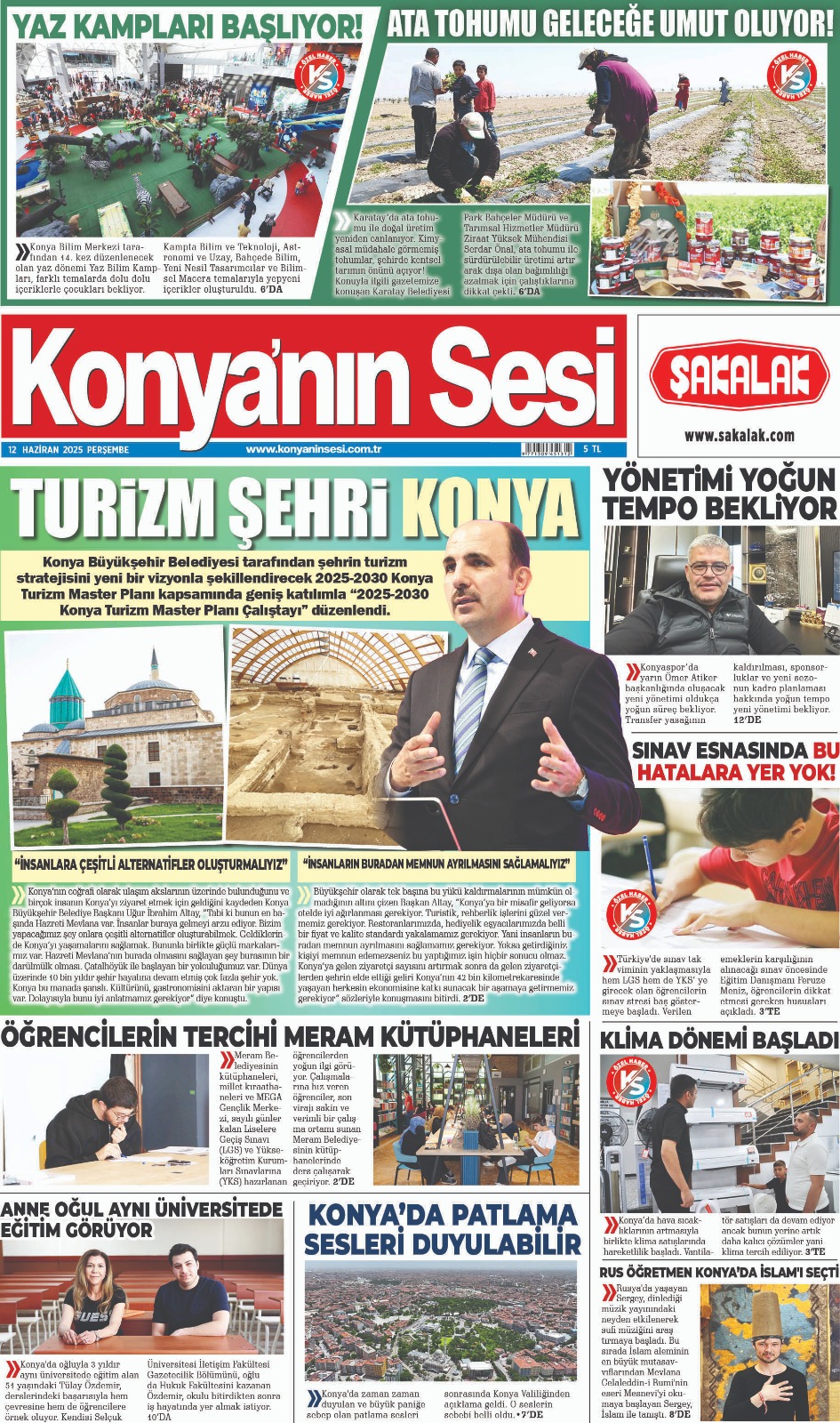 1. Sayfa