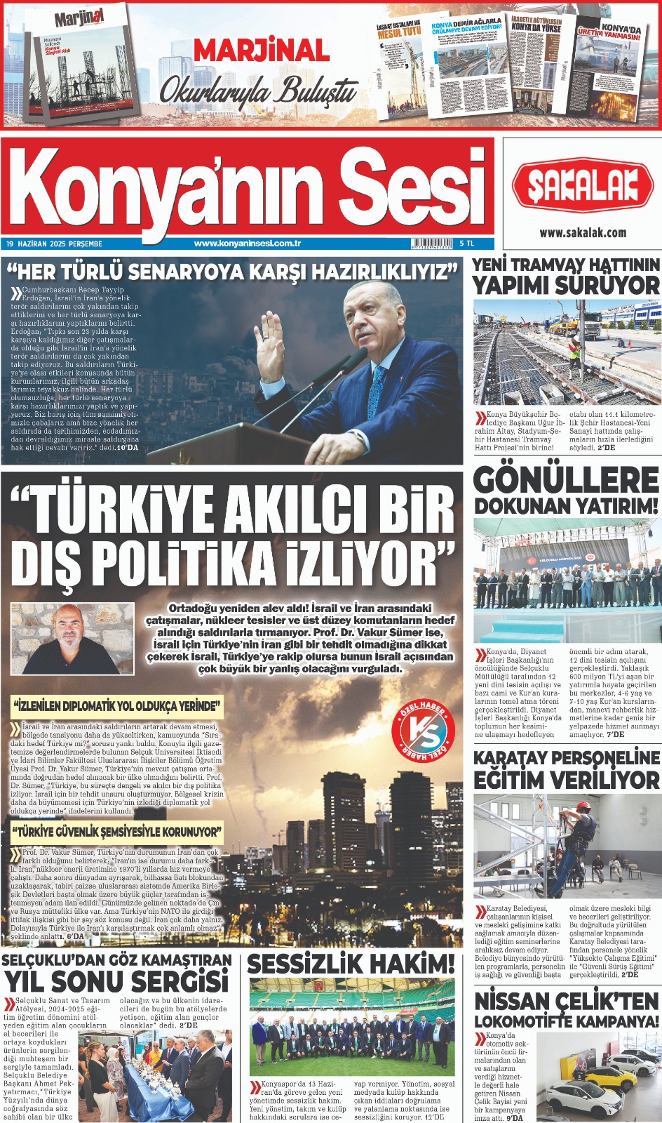 1. Sayfa