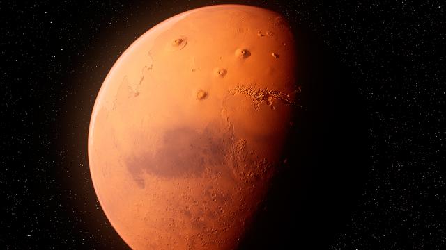 Mars'ta kaydedilen son deprem rekor kırdı