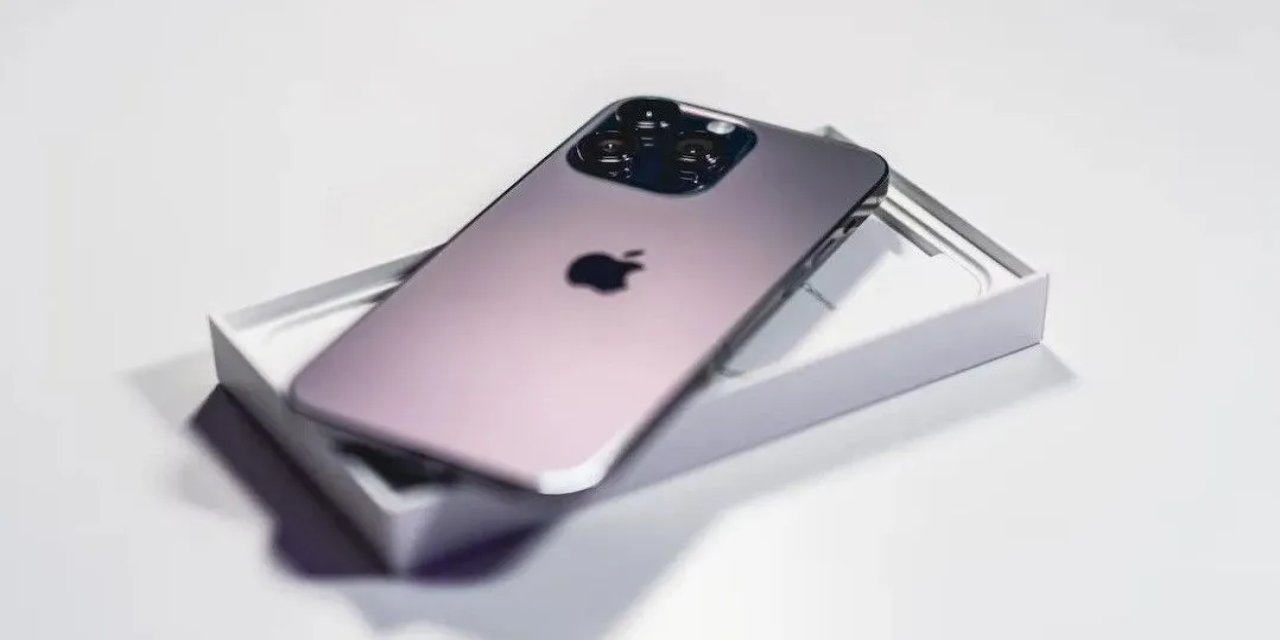 Apple Türkiye'den iPhone'lara yeni zam! İşte model model zamlı fiyatlar!