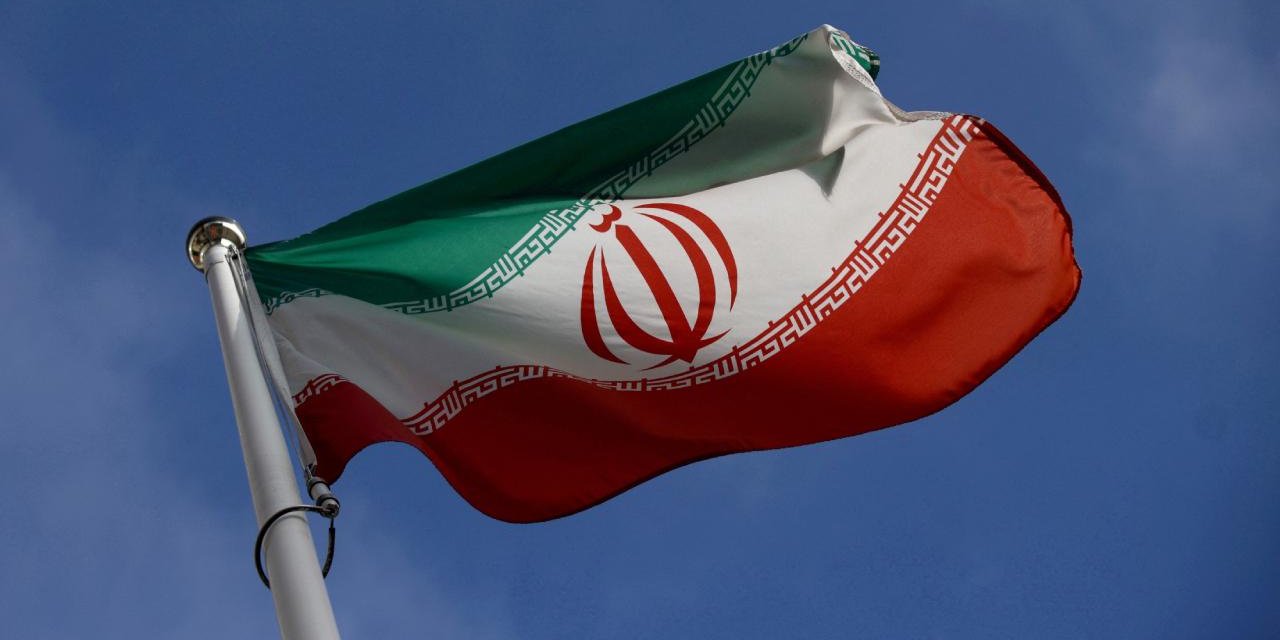 İran: Operasyon başarıyla tamamlandı!
