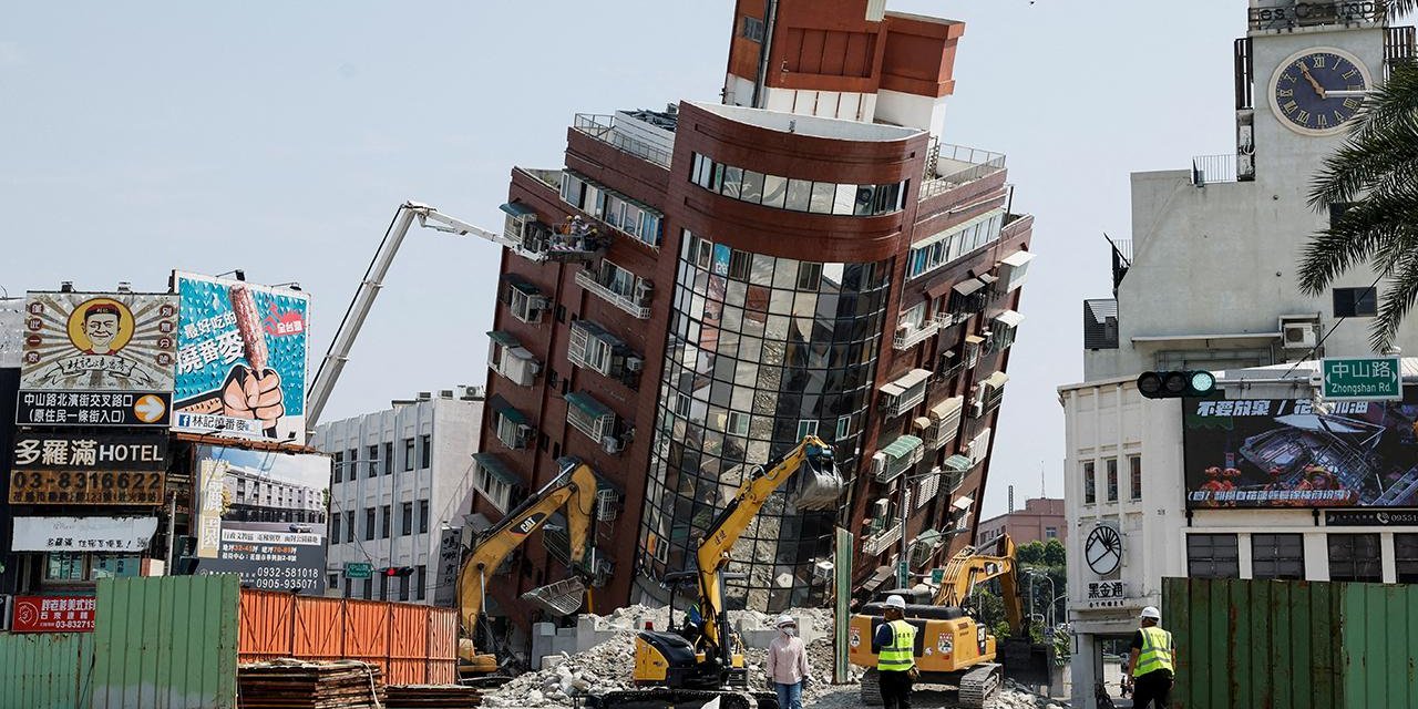 Depremin vurduğu Tayvan'a bir milyon dolarlık yardım