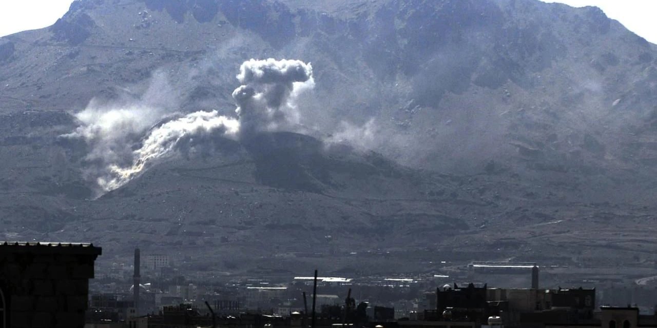 ABD, Yemen'de Husilere ait hava savunma sistemini vurdu