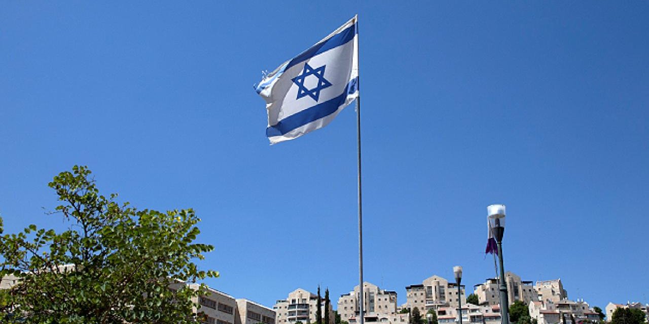 İsrail'den İran'a tehdit: Sonuçlarına katlanacaklar