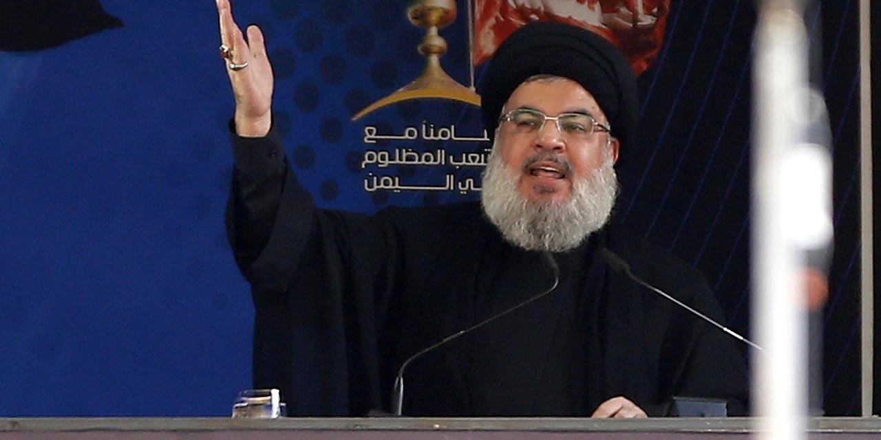 Hizbullah: Hasan Nasrallah öldürüldü