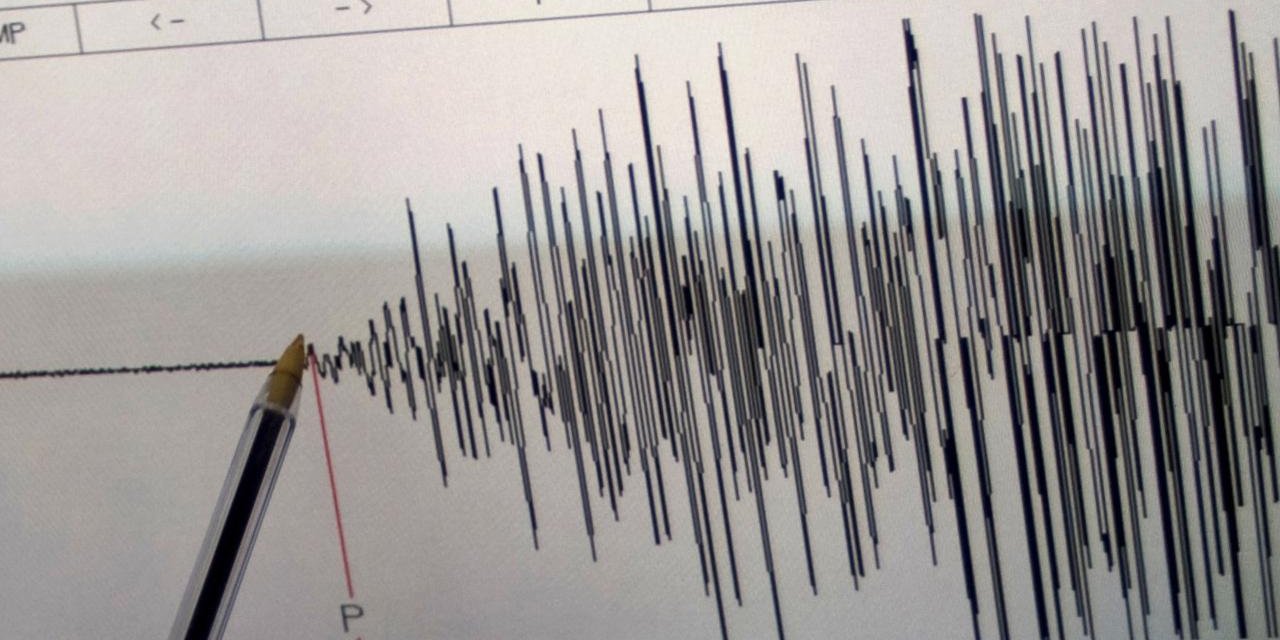 Ege Denizi'nde 4.1 büyüklüğünde deprem