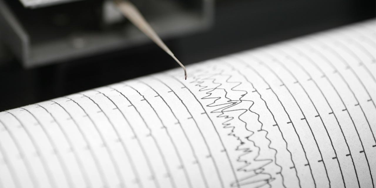 Ege Denizi'nde 4,6 büyüklüğünde deprem