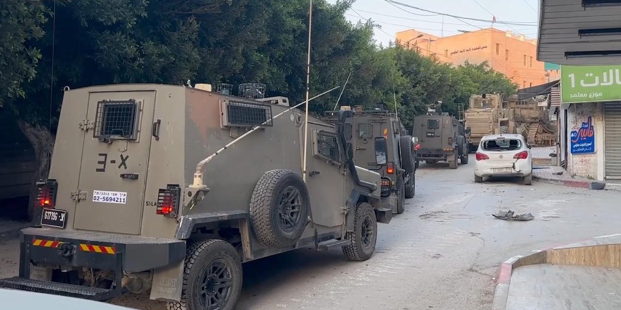 İşgalci İsrail ordusu Batı Şeria'da baskın ve gözaltı operasyonları yaptı