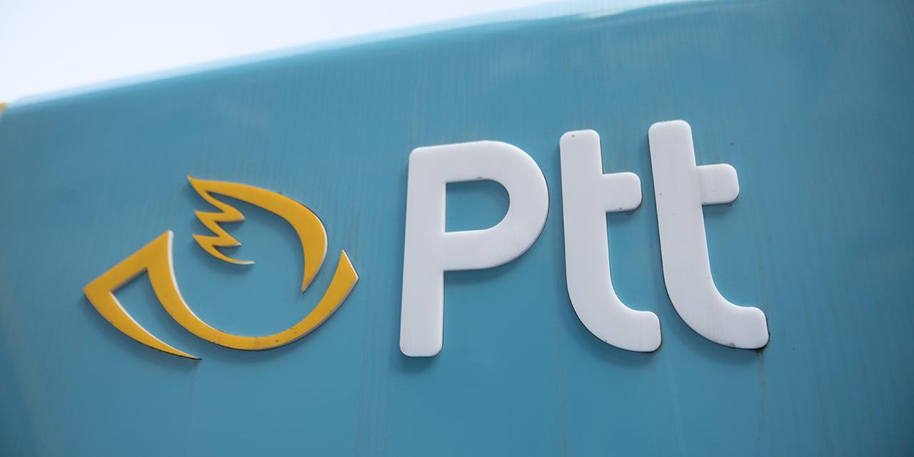 PTT'den 'AKDENİZ 2025' konulu anma pulu ve ilk gün zarfı