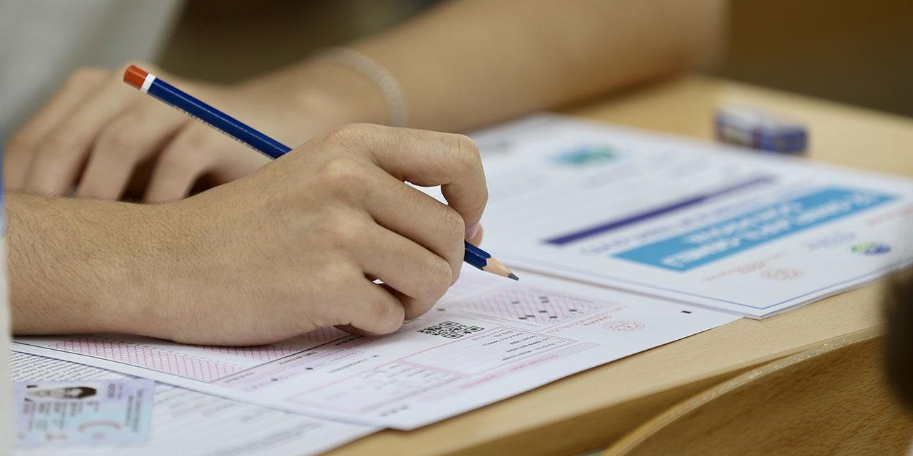 DGS sonuçları ne zaman açıklanacak?