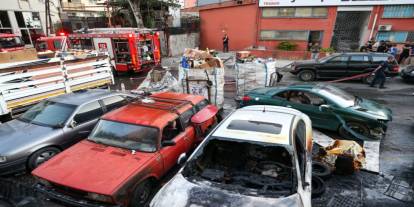 Sanayi sitesinde yangın: Çok sayıda araç yandı