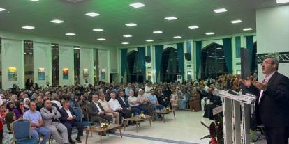 Konya'da 46 hafız için icazet töreni düzenlendi