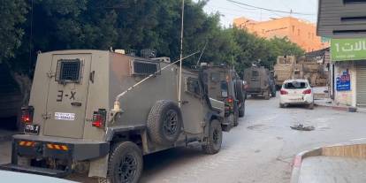 İşgalci İsrail ordusu Batı Şeria'da baskın ve gözaltı operasyonları yaptı