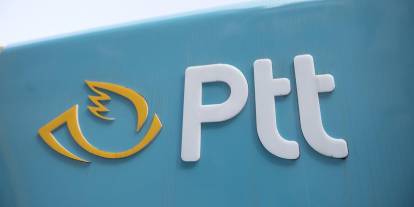 PTT'den 'AKDENİZ 2025' konulu anma pulu ve ilk gün zarfı