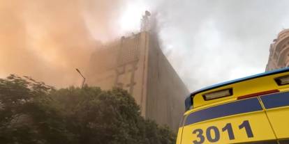 Kahire'de iletişim merkezinde yangın: 22 kişi yaralandı