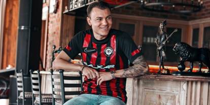 Konyaspor'da ayrılan Yusuf Erdoğan'ın hedefi büyük