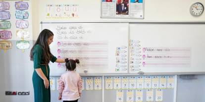 MEB Akademi Giriş Sınavı bugün yapılacak