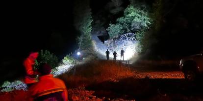Evden çıktıktan sonra haber alınamadı, aranıyor