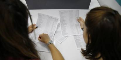 2025 YKS ek tercih ve yerleştirme ne zaman yapılacak?