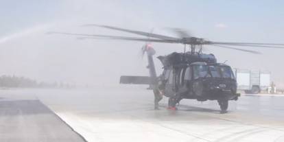 MSB: 4'üncü T-70 helikopteri envantere alındı