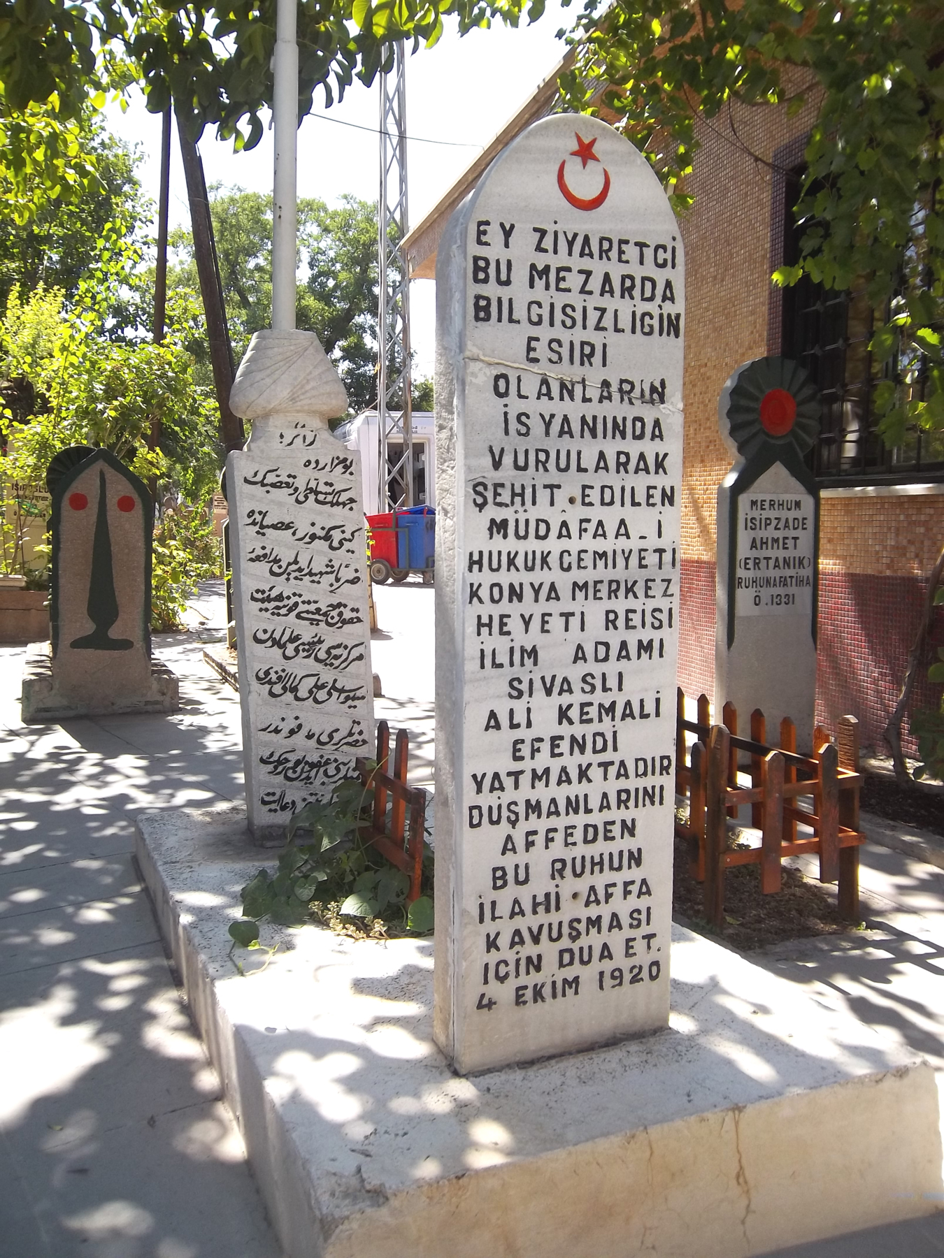 sivasli-ali-kemali-efendi.jpg