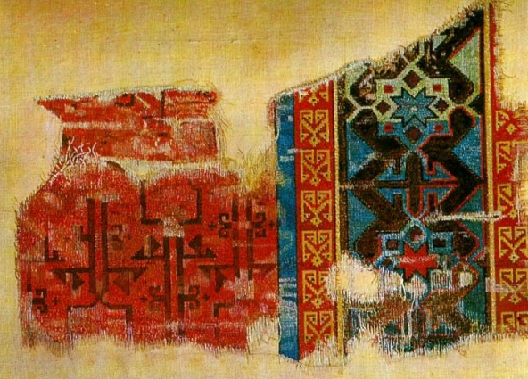beysehir-halilarindan-gunumuze-kalan-parcalardan-bir-ornek.webp