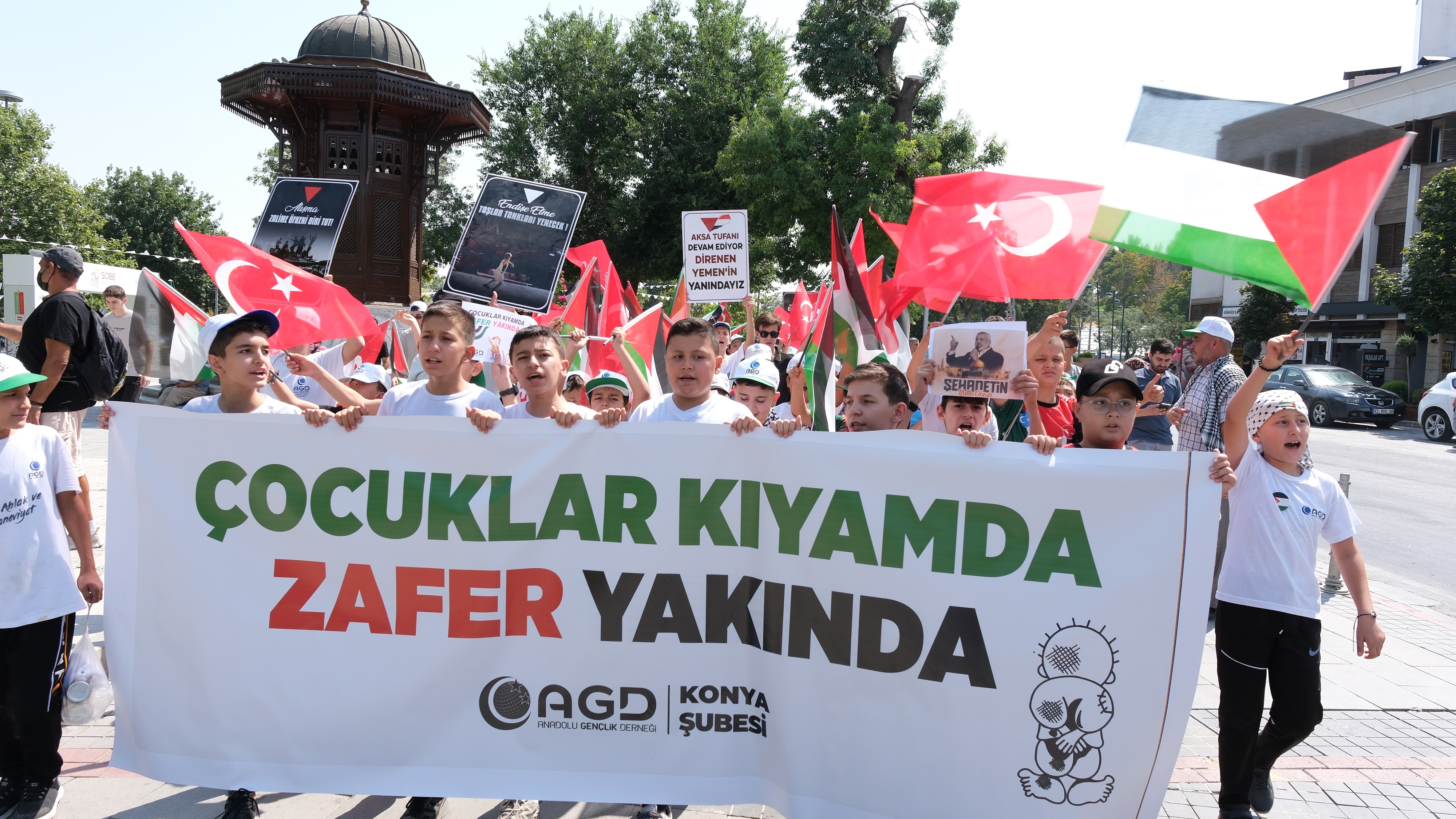 konyanin-sesi.jpg